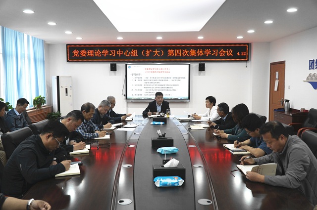 圖為會(huì)議現(xiàn)場(chǎng).jpg