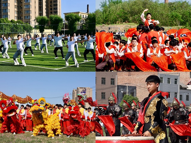 圖為開幕式現(xiàn)場(chǎng).jpg
