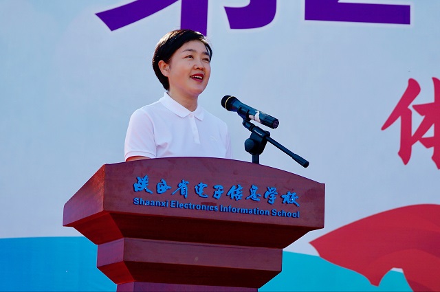 校長(zhǎng)魏萍致辭.jpg