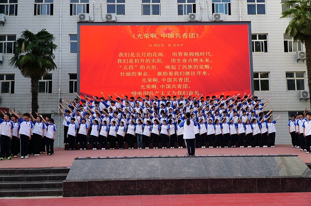 新團(tuán)員齊唱團(tuán)歌.jpg