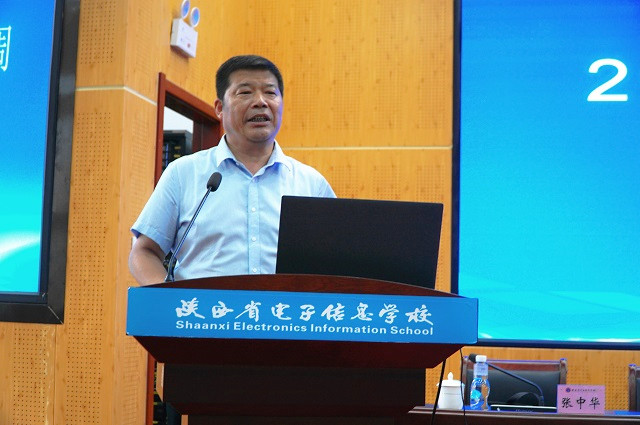 黨委書記顧學福作總結(jié)講話.jpg