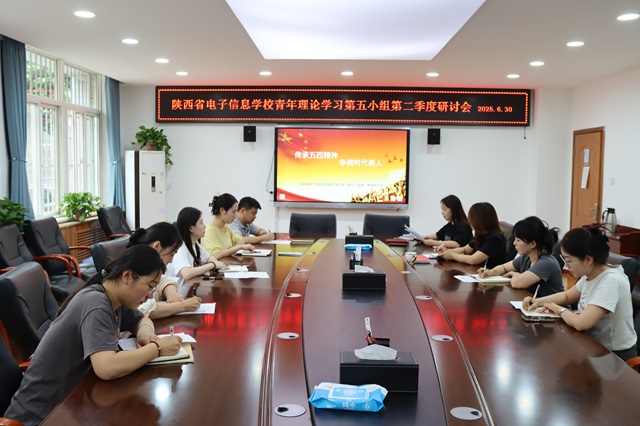 圖為研討會現(xiàn)場 - 副本.jpg
