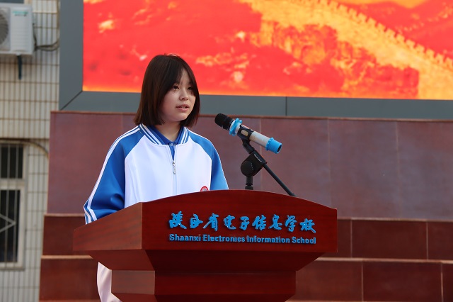 數(shù)媒25651班張子怡代表新生發(fā)言.jpg